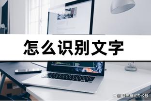 Betway体育最新下载截图0